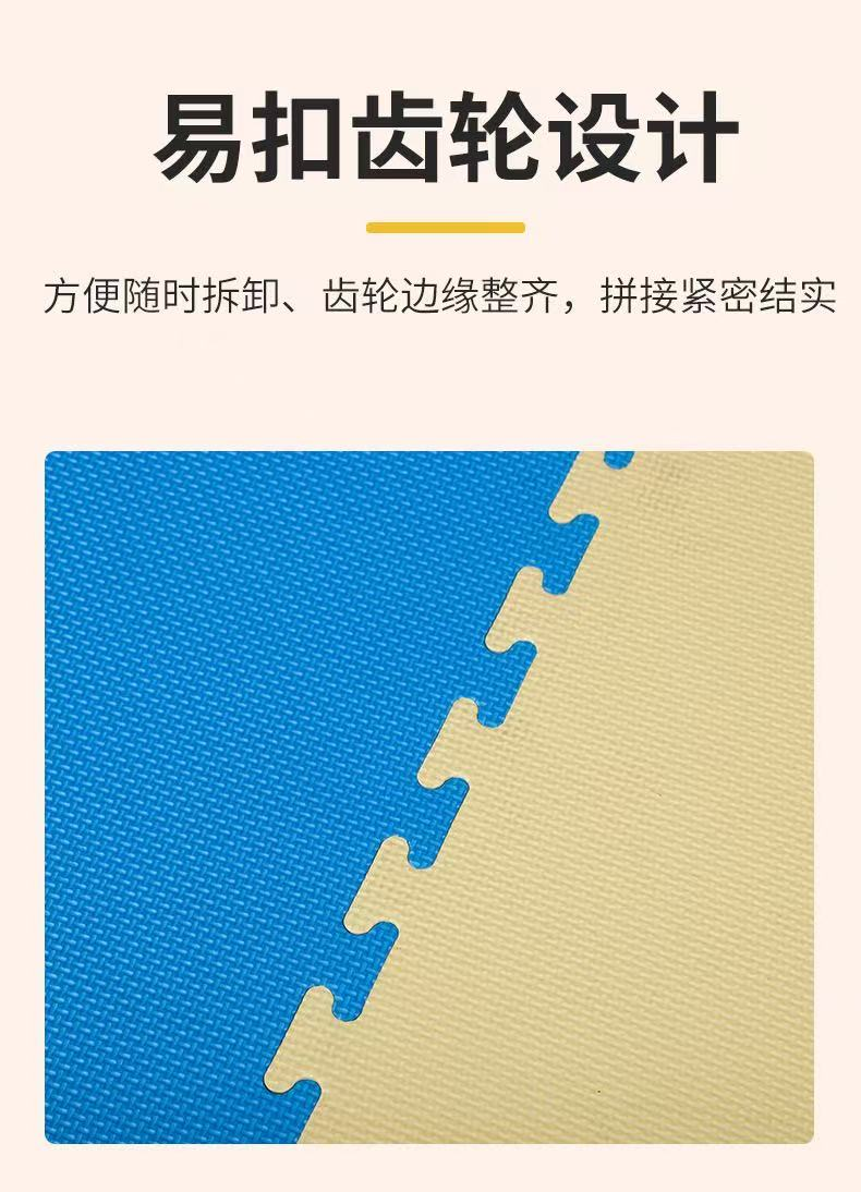 圖片14