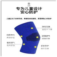 圖片38